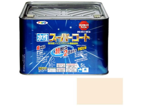 【レビュー投稿で100円OFFクーポン】【お取り寄せ】アサヒペン 水性スーパーコート 5L ミルキーホワイト 塗料 塗装 養生 内装 土木 建築資材