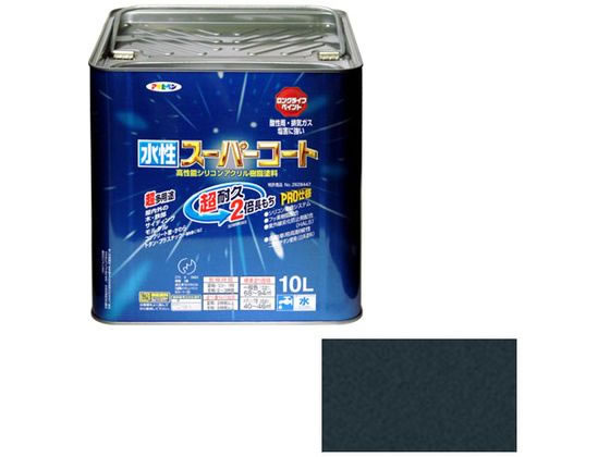 【百貨店SALE制限事項★最大限度20%OFF＆2,000円クーポン券】貨物輸送無料 【お取り寄せ】アサヒペン 水溶性百貨店厚地の外套 10L 銀黒 えの具 ペンキ塗り 息休め 室内装飾 土木 築き上げる原材料