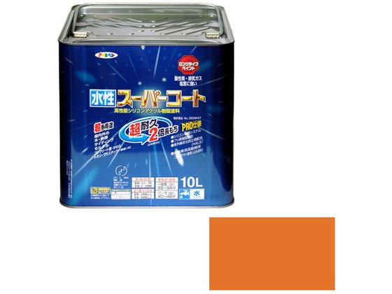 【百貨店SALE制限事項★最大限度20%OFF＆2,000円クーポン券】貨物輸送無料 【お取り寄せ】アサヒペン 水溶性百貨店厚地の外套 10L ラフィネオレンジ えの具 ペンキ塗り 息休め 室内装飾 土木 築き上げる原材料