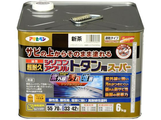 【百貨店SALE押さえる★最大限度20%OFF＆2,000円クーポン券】【お取り寄せ】アサヒペン 油性超耐久シリコンアクリルトタン 6kg 新茶 絵の具 ペンキ塗り 息抜き 室内装飾 土木 組み立てる原材料