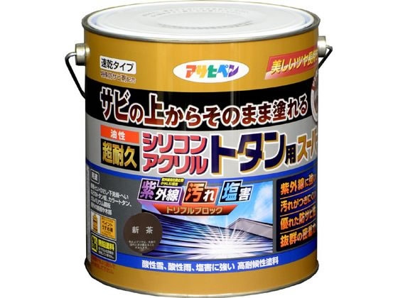 【マラソン限定★ポイント2倍】【お取り寄せ】アサヒペン 油性超耐久シリコンアクリルトタン 3kg 新茶 塗料 塗装 養生 内装 土木 建築資材｜ココデカウ