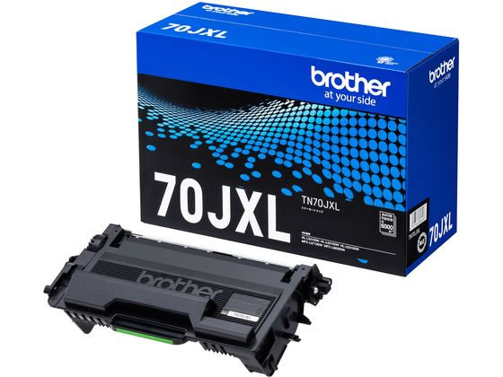 【レビュー投稿で100円OFFクーポン】ブラザー 純正トナー TN70JXL ブラザー ｂｒｏｔｈｅｒ レーザープリンタ トナーカートリッジ インク