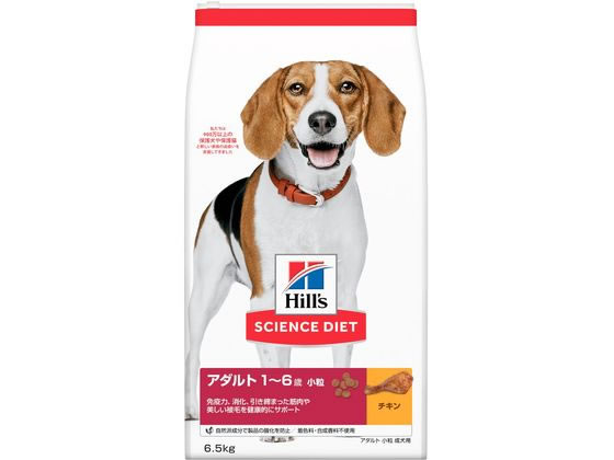 【レビュー投稿で100円OFFクーポン】【お取り寄せ】日本ヒルズ サイエンス・ダイエット アダルト 小粒 成犬用 6.5kg 日本ヒルズコルゲート プレミアムフード 犬 ペット ドッグフード
