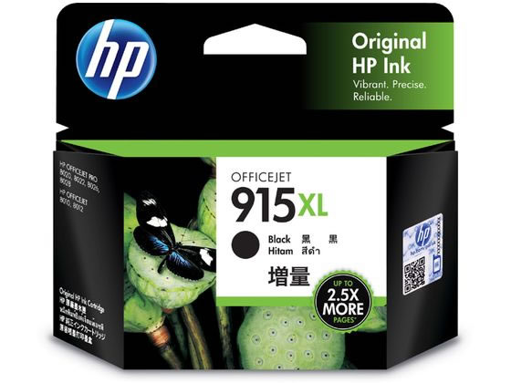 楽天市場】【増量版 4色セット】 HP 915XL 純正インクカートリッジ