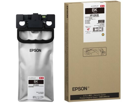 【マラソン限定★ポイント2倍】エプソン インクパック IP12KB エプソン ＥＰＳＯＮブラック インクジェットカートリッジ インクカートリッジ トナー