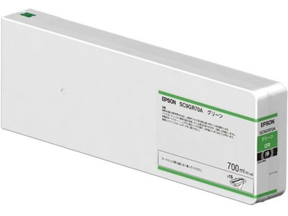 【レビュー投稿で100円OFFクーポン】【お取り寄せ】エプソン インクカートリッジ SC9GR70A エプソン ＥＰＳＯＮ インクジェットカートリッジ インクカートリッジ トナー