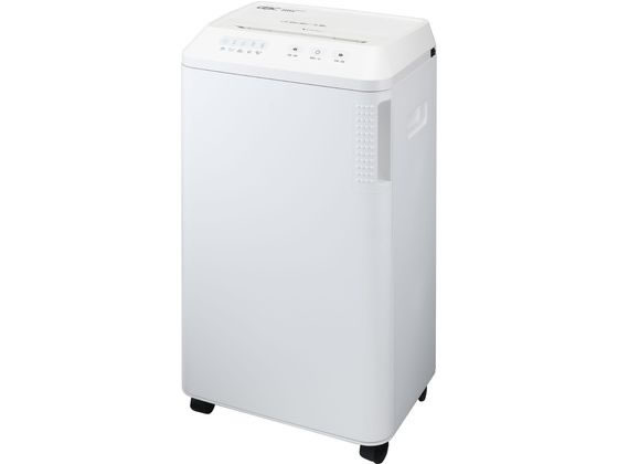【百貨店SALE制限事項★最大限度20%OFF＆2,000円引き換え証】【製造業者直送】アコ・ブランズ・ジャパン クロスカットシュレッダ GSHM11X-W【代引不可】 オートフィードなし 御役目用シュレッダー 電気容量 事務計器
