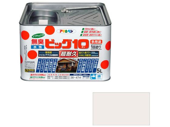 【マラソン限定★ポイント2倍】【お取り寄せ】アサヒペン 水性ビッグ10多用途 5L 217 パールホワイト 塗料 塗装 養生 内装 土木 建築資材