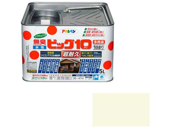【マラソン限定★ポイント2倍】【お取り寄せ】アサヒペン 水性ビッグ10多用途 5L 212 アイボリー 塗料 塗装 養生 内装 土木 建築資材