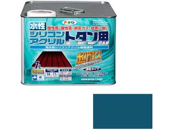 【百貨店SALE押さえる★最大限度20%OFF＆2,000円クーポン券】【お取り寄せ】アサヒペン 水溶性シリコンアクリルトタン用 7L 大海原青み 絵の具 ペンキ塗り 息抜き 室内装飾 土木 組み立てる原材料