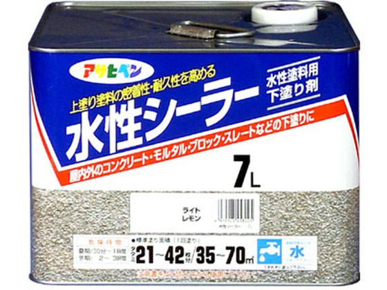 【レビュー投稿で100円OFFクーポン】【お取り寄せ】アサヒペン 水性シーラー 7L ライトレモン 塗料 塗装 養生 内装 土木 建築資材