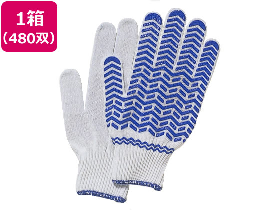 【百貨店SALE押さえる★最大限度20%OFF＆2,000円引き換え証】貨物輸送無料 【お取り寄せ】勝星実業 予防医学ラインドライブL 青碧 480双 #003 すべり止め軍手 軍手 背抜きグローブ やり方用グローブ