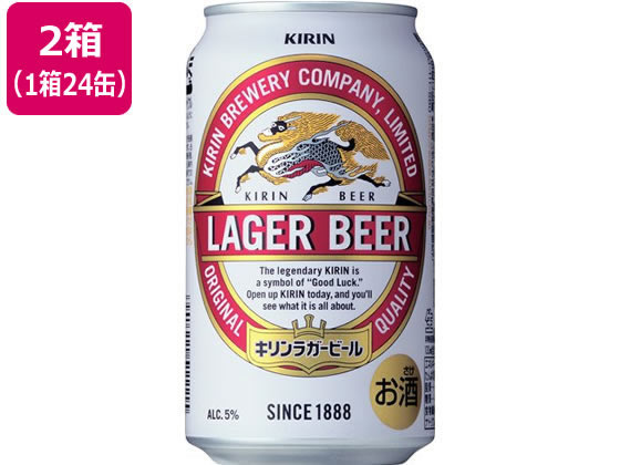 楽天市場】キリン ラガービール 350ml×24本 : あさの酒店