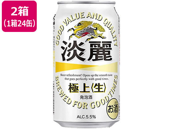 楽天市場】キリンビール/淡麗プラチナダブル 発泡酒 5.5度 500ml 24缶