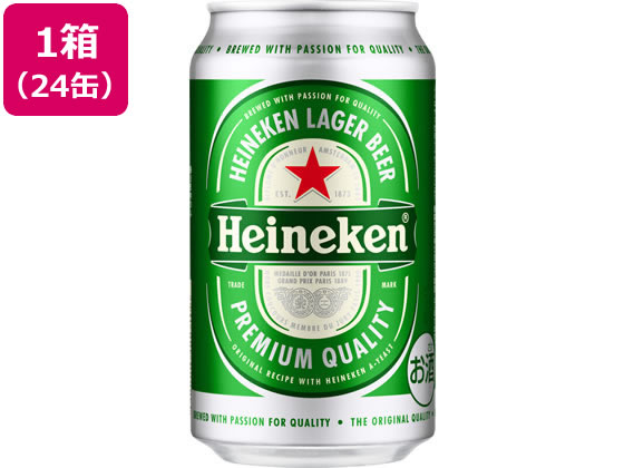 Heineken 350ml缶 24本入り 　2箱 71IkRQT7QZL._UF350,350_QL80_.jpg