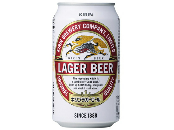 キリン - マコあつさん専用新品キリンラガービール/500ml/350ml各1箱/2箱セット 楽天市場】キリン キリンラガービール 500ml 缶 バラ 1本