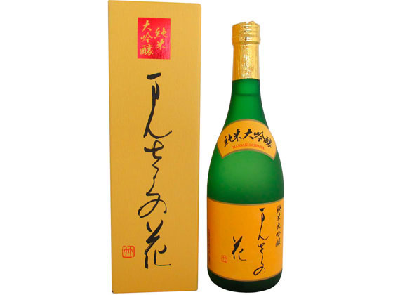 楽天市場】【お取り寄せ】宮下酒造 純米大吟醸 MIYASHITA ESTATE