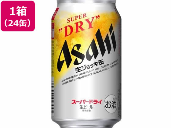 楽天市場】アサヒビール スーパードライ 生ジョッキ缶 340ml