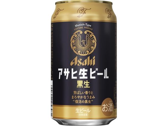 楽天市場】アサヒビール アサヒ 生ビール マルエフ 350ml