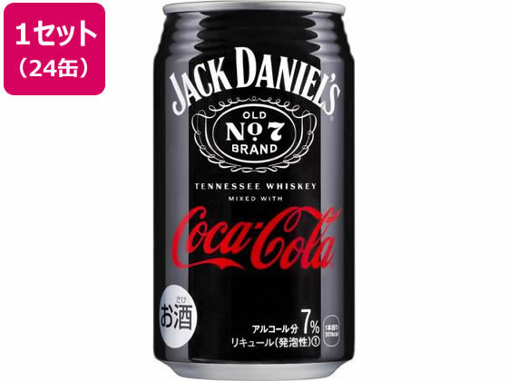 楽天市場】コカ・コーラ ジャックダニエル&コカ・コ-ラ 350ml : ココデ 