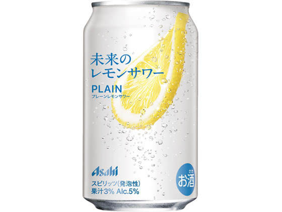 楽天市場】【3本セット】 プレーンレモンサワー世界初 本物の