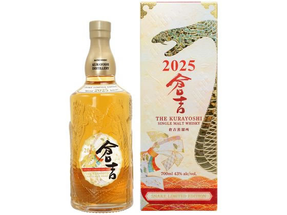 ウイスキーじゅんじゅん さん専用 楽天市場】【未開栓・石川県限定発送】SUNTORY サントリー 季