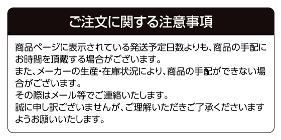 市場 期間限定ポイント2倍 デカイパー お取り寄せ キリン ピーチツリー