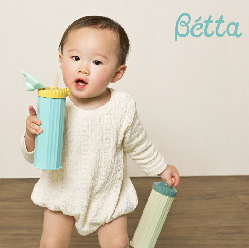 ベッタ Betta マグボトル Circus - ONE - 300ml エクリュ セラドン お出かけ ギフト 出産祝い プレゼント画像