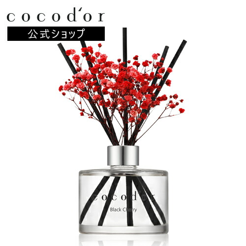 楽天市場 送料無料 Cocod Or ココドール プリザーブドフラワー リードディフューザー 0ml 2個入り 8種 ステック10本 ルームフレグランス 芳香 香り おしゃれ ギフト プレゼント 大容量 高級感 長持ち 韓国製 人気 Cocodor Diffuser