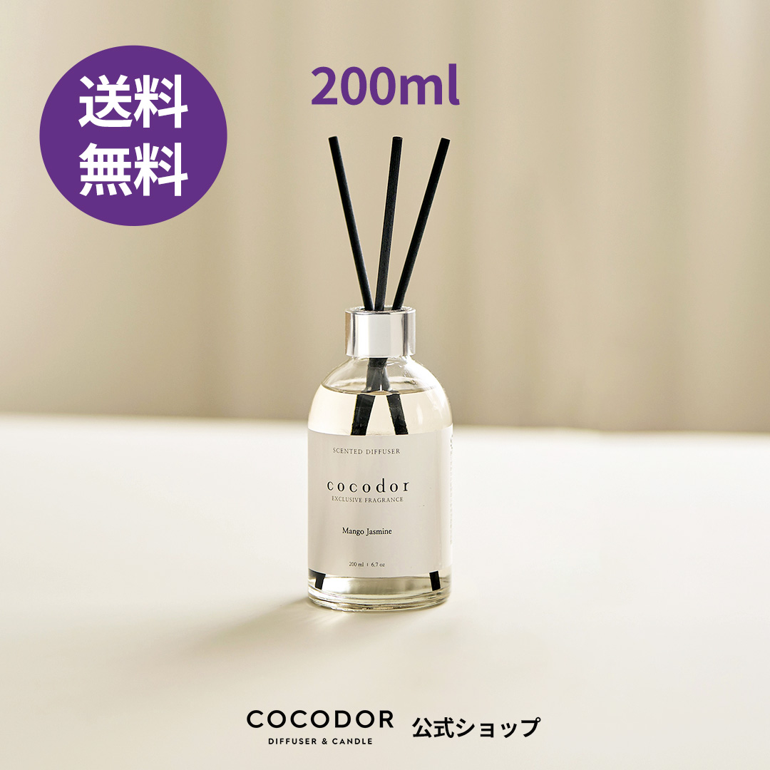 【楽天市場】 ポイント10倍 【送料無料】【公式】cocodor