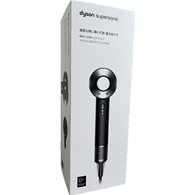 ダイソン Dyson Supersonic Origin 髪の毛ドライヤー 固定ディスク08 ULF BBN ENT 黒いこと/Ni