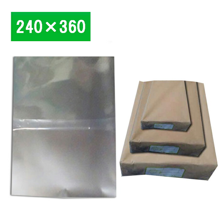 OPP袋 テープなし 透明 封筒 包装 ラッピング 袋 厚さ0.03mm Amazon.co.jp: 伊藤忠リーテイルリンク OPP袋 テープなし 透明