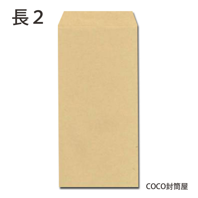 人形1体＋封筒750枚 img61168105.jpg