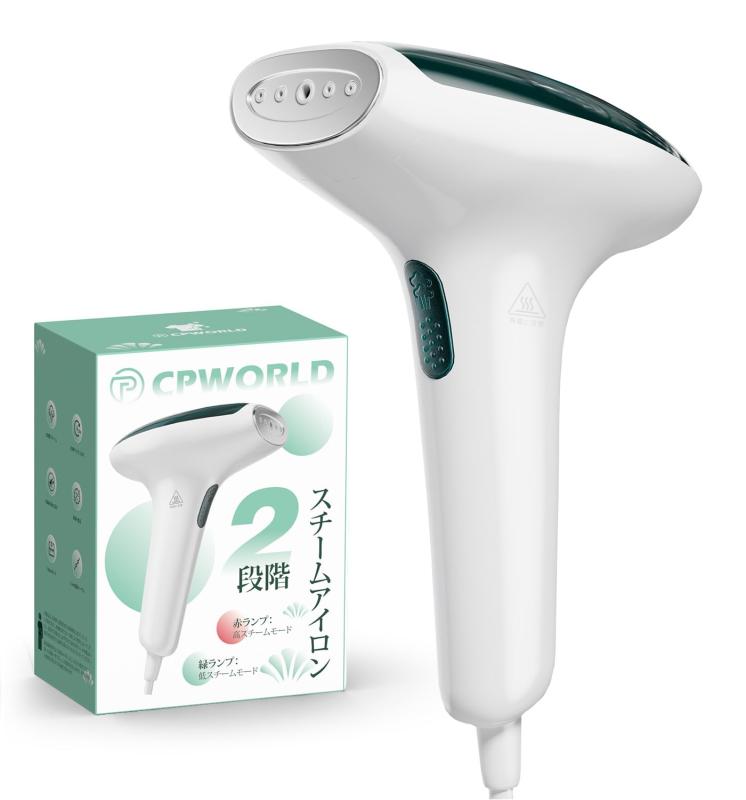 楽天市場】スチームアイロン【20秒でスチーム噴射】CPWORLD 衣類