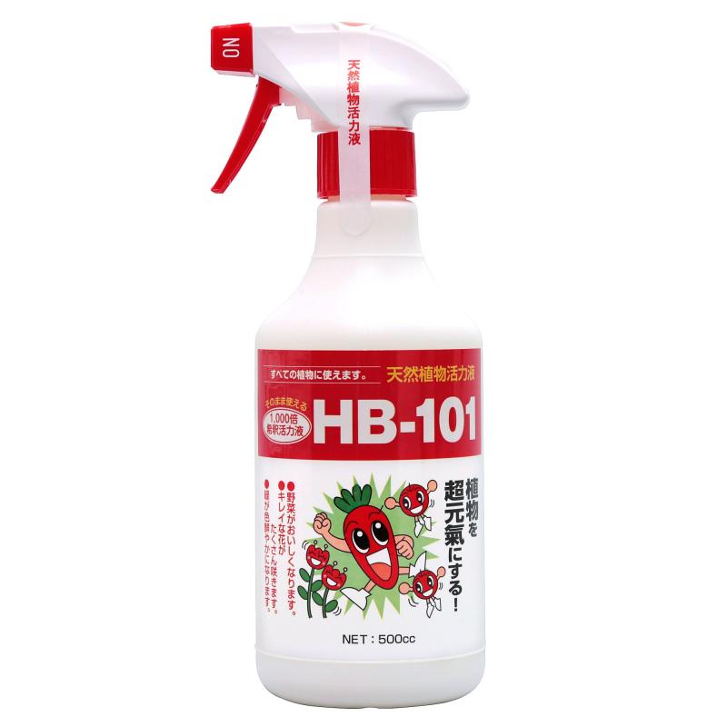 楽天市場】フローラ HB-101 植物活力剤 100ml×3個セット 原液 観葉植物