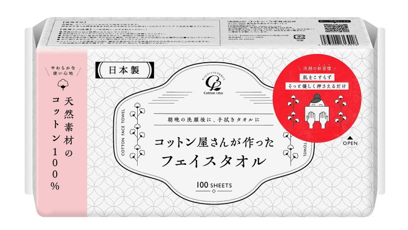 楽天市場】キングジム スタッキングユニットボックス キーニ 楽天市場】キングジム スタッキングユニットボックス キーニ