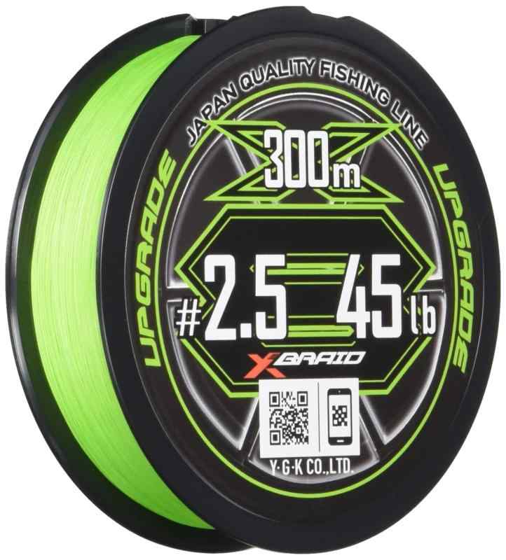 エックスブレイド(X-Braid) アップグレードX8 オールグリーン 300ｍ 2.5号 (45lb)