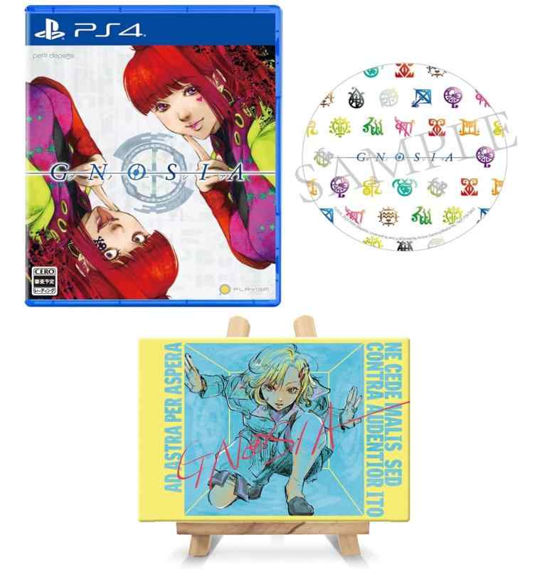 「グノーシア」Gnosia キャラファインボード 3253105_0.jpg