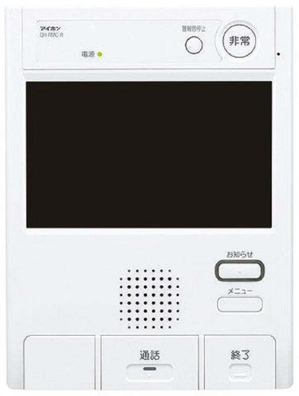 アイホン インターコム 部屋の入り口電話機 管する付 引き当て親機 タッチパネル 住み処案内書盤 住戸用 ( 録画有 ) GP型 3級傍受機 180×59.5×240粍 QH-RMC-R