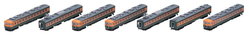 トミーテック(TOMYTEC) TOMIX Nゲージ 国鉄 165系 草津・ゆけむり セット 98823 鉄道模型 電車 グレー|cocohi-nata