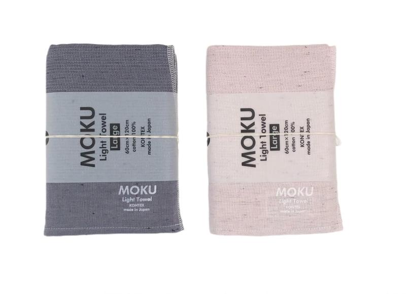 【コンテックス】MOKU 58898-90バスタオル ２枚セット (パープル＆ベビーピンク)