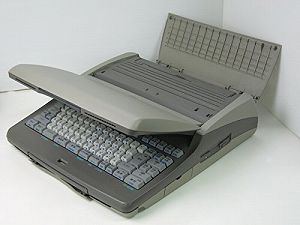 【中古】(人並み外れたに好いたらしい)NEC ワープロ 文豪 JX-S700