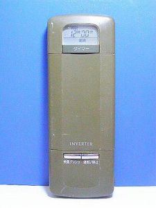 【中古】(非常に良い)富士通 エアコンリモコン AR-SA1
