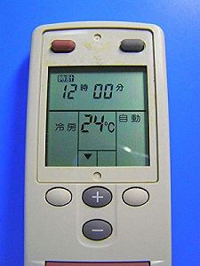 【中古】(非常に良い)富士通 エアコンリモコン AR-BB5 11,752円