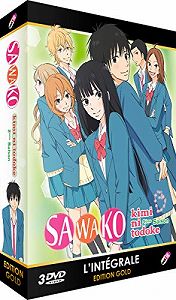【中古】君に届け 2ND SEASON TV版 コンプリート DVD-BOX （全12話＆OVA 325分） きみにとどけ 椎名軽穂 アニメ [DVD] [I