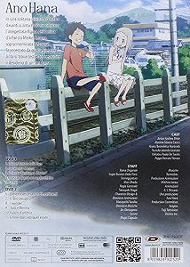 楽天市場】あの日見た花の名前を僕達はまだ知らない 全6巻+劇場版