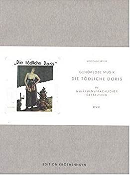【中古】(非常に良い)Gehorlose Musik [DVD]