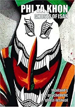 【中古】(未使用品)Phi Ta Khon: Ghosts of Isan [DVD]