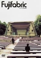 【中古】(非常に良い)Live at 日比谷野音(初回生産限定盤) [DVD]