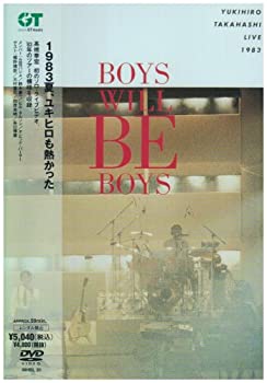 【中古】高橋幸宏ライブ 1983 ボーイズ ウィル ビー ボーイズ [DVD]